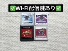 3DS イナズマイレブンGOギャラクシー ビッグバン スーパーノヴァ 2本