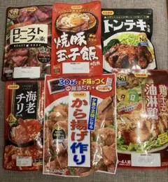 Item thumbnail for item cbf1ff78-a3c5-43ce-bb93-8612cdee20bd