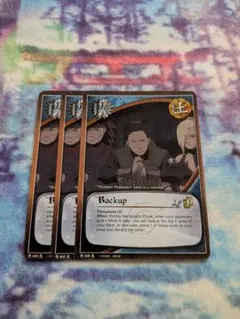 NARUTO CCG Backup 3枚セット