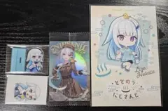 Item thumbnail for item 1e451197-ab32-44df-a4cc-709e0df0ebe2