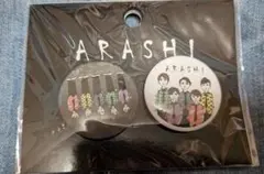 Item thumbnail for item 8b0ee992-25a6-44b3-9424-ede1d1c8ef5a