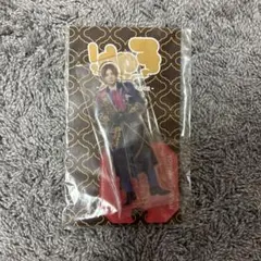 山田涼介 アクリルスタンド 開封済みのサムネイル