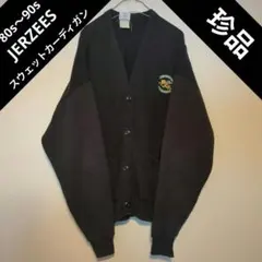 2025年最新】Jerzees スウェットカーディガン 黒の人気アイテム - メルカリ