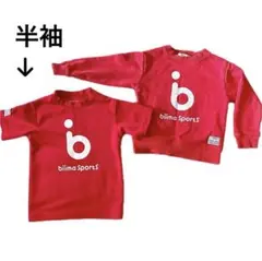 biima Sports ビーマスポーツ 半袖 110 GLOBAL WORK