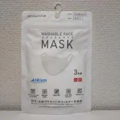 UNIQLO AIRism マスク 3枚組 ホワイト Mサイズのサムネイル