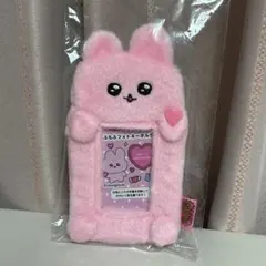チェゴシム うさゴシム トレカケース もふもふフォトキーホルダー