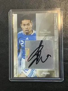 2025年最新】長友サインの人気アイテム - メルカリ