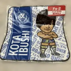 ありがとう 飯伏幸太DVD２本セット ゴールデン☆スター飯伏幸太 最強編 (ShoPro Books) | 飯伏幸太 |本