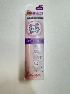 Item thumbnail for item 79902fb2-cffd-41a5-90cb-70f18d74c2a6