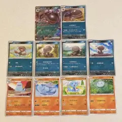 パルデアドオー パルデアウパー ヌオー ウパー 10種類セット