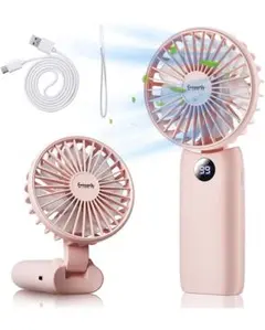 携帯扇風機 Enteenly 手持ち扇風機 大容量 パワフル送風 5段階風量調節