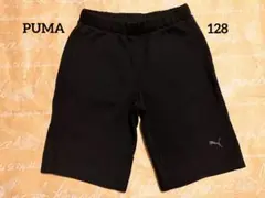 【PUMA】130 ショートパンツ ブラック プーマ 黒 メッシュ 半ズボン