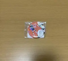 ハイキュー‼︎ オールスター缶バッジ ゴミ捨て場の決戦 月島蛍 山口忠 49