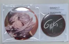 にじさんじ 誕生日グッズ 缶バッジセット(2種セット) ギルザレン