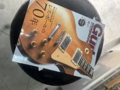 Item thumbnail for item a538ee33-ef49-401d-a064-dbb59544f38d