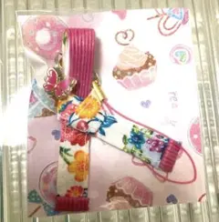 ♧さんぐゎー♧お守り♧ストラップ♧キーホルダー♧ピンク♡美容効果♡