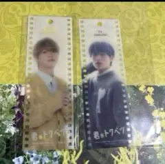 2026年最新】大久保波留の人気アイテム - メルカリ