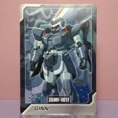 Item thumbnail for item 41e16a1d-6d6b-4248-9f2b-457508841ea7