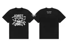 Item thumbnail for item 21a535ec-b0bc-451d-847d-1a5892ca53ae