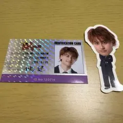 Aぇ!group 2026 カレンダー特典 小島健