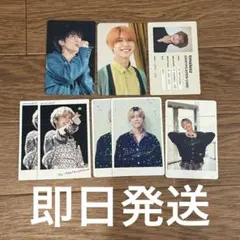 SexyZone セクゾ timelesz 松島聡　トレカ　セット売り