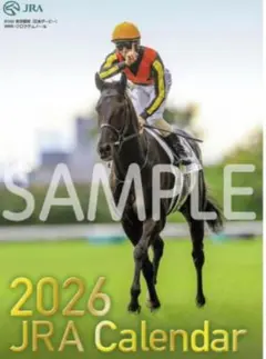 2026 JRA Calendar 壁掛けカレンダー