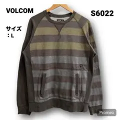 【即購入OK】VOLCOM スウェット サイズL ボーダー