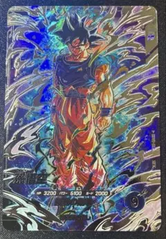 SDV8 スーパーダイバーズ ドラゴンボール 新品 SEC #① 孫悟空:身勝手の極意〝兆” 美品】スーパーダイバーズSDV8-SEC 身勝手極意 孫悟空 ドラゴンボールカード
