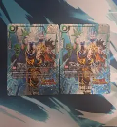 Item thumbnail for item 7eca3ab4-4d65-4f04-8d29-0d65a00b4c21