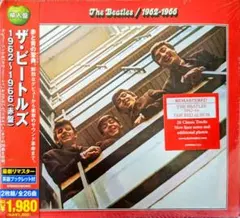 輸入2010リマスター盤 ビートルズ/ザ・ビートルズ 1962〜1966(赤盤)