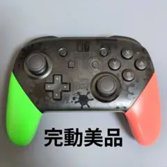 いちろ様 リクエスト 2点 まとめ商品