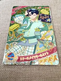 ひみつのアイプリ　スクールメイツクールミント　すばる