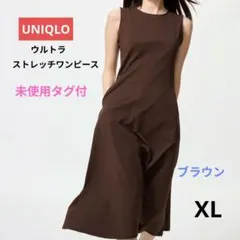 4/30まで【未使用タグ付】ウルトラストレッチノースリーブワンピース XL