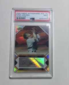 2025年最新】降谷建志 サインの人気アイテム - メルカリ