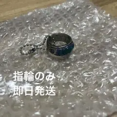 HUNTER×HUNTER グリードアイランド G.I専用指輪 DVD特典 - メルカリ