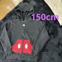 150cm ミッキー　パーカー