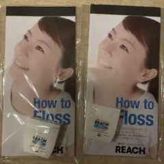 Item thumbnail for item 662ef2b4-6893-476b-9b0e-ded9f51f1274