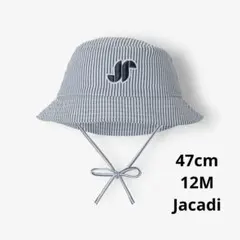 新品　Jacadi ロゴ入りバケットハット　12M 47cmのサムネイル