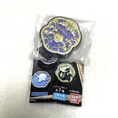 ツイステ コンパクトミラー ポムフィオーレ寮