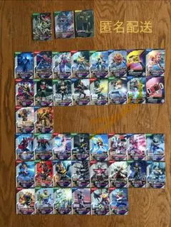 ガンバレジェンズ CX6弾 ノーマルレアコンプ 40種　おまけつき