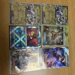 ポケモンカード まとめ売り