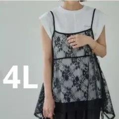 新品　田中里奈　レースキャミソール　ブラック　４Ｌのサムネイル
