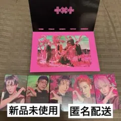 TXT トレカ 7TH YEAR 3形態 weverse JP 購入特典 コンプ - メルカリ