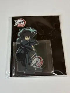 鬼滅の刃 アクリルスタンド 時透無一郎