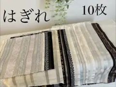 Item thumbnail for item 244af734-9d2b-406f-97f3-59de435fe904