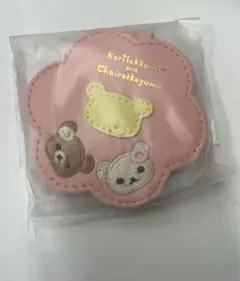 コリコグストアくまきゅん♡フラワーマルシェ　特典　ミラーバッグミラーチャーム