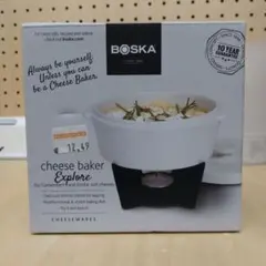BOSKA Cheese Baker Explore チーズベイカーのサムネイル