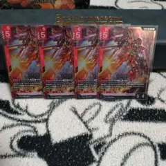 2026年最新】スリーブ シナンジュの人気アイテム - メルカリ