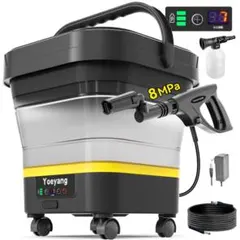 【折りたたみ式で業界最高8MPa・2026年新登場】 高圧洗浄機 コードレスMm