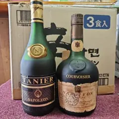 E-壁古酒 1989年 セニョーリオ デアゴス グラン レゼルバ リオハワイン E-壁古酒 1989年 セニョーリオ デアゴス グラン レゼルバ リオハワイン